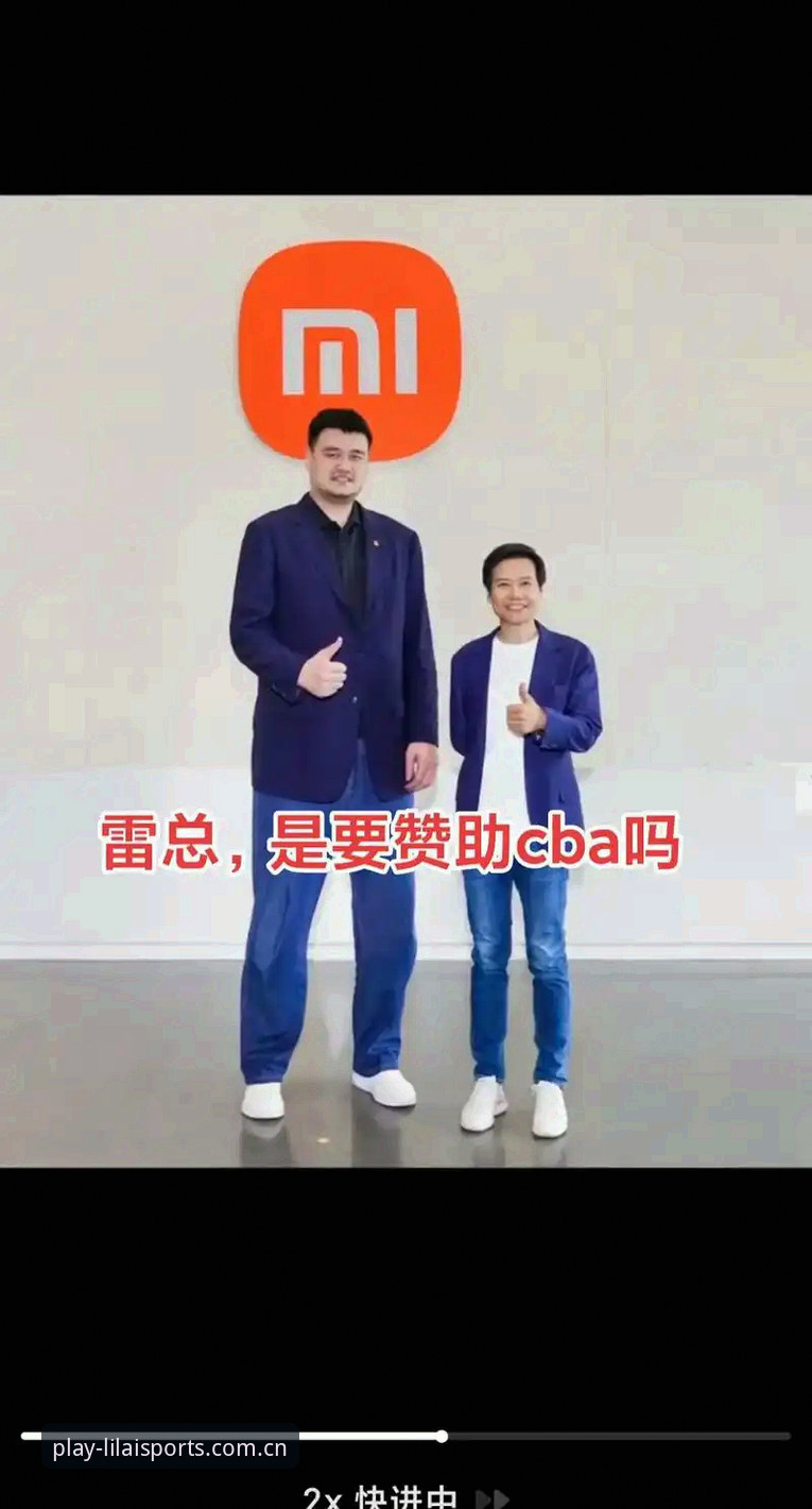 利来体育平台v2.1.3深度评测：一站式服务架构与用户体验全面解析