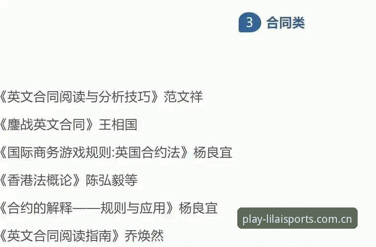 5大利来怎么下载使用技巧：从入门到精通的完整指南